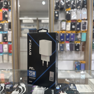 25W Super Fast ADAPTÖR