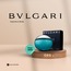 BVLGARI Aqva Pour Homme 100 ml 
