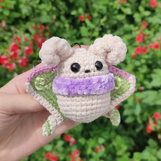 Güve Bebek Charm