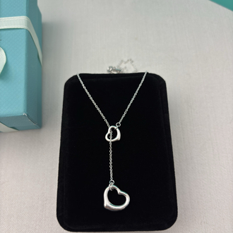 Tiffany Heart İkili Silver Kolye