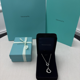 Tiffany Heart İkili Silver Kolye