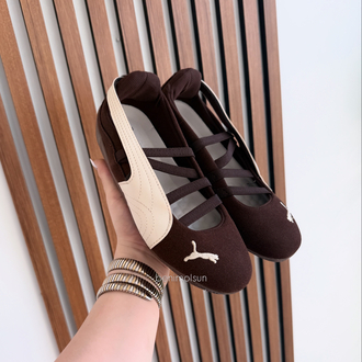 Puma Ballet Brown