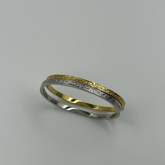 Stars Gold/SilverBileklik