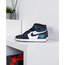 NİKE AİR JORDAN 1 CHAMELON