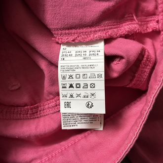 Benetton Vintage Y2k Kadın Kargo Pantolon