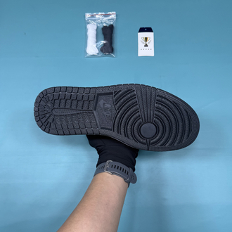 Jordan Low Füme