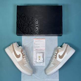 Jordan Low Wheat