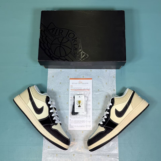 Jordan Low Woven Mocha