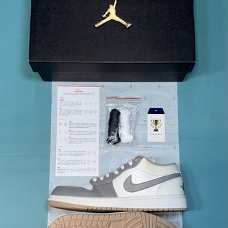 Jordan Low Sütlü Kahve