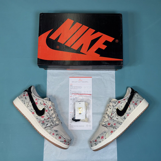 Jordan Low Eight