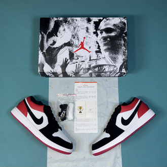 Jordan Low Jelly