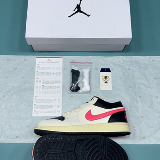 Jordan Low Fildişi