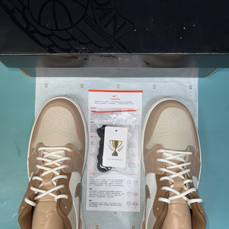 Jordan Low Khaki