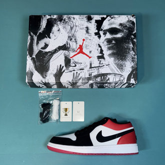 Jordan Low Jelly
