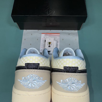 Jordan Low Woven Wheat