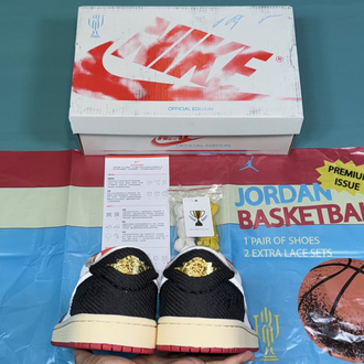 Jordan Low Jordan Son
