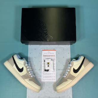 Jordan Low Woven Wheat