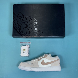 Jordan Low Wheat