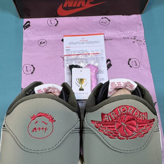 Jordan Low Military Green Reverse