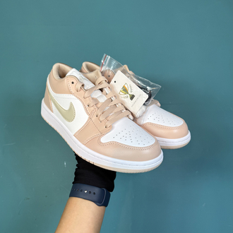 Jordan Low Grapefruit