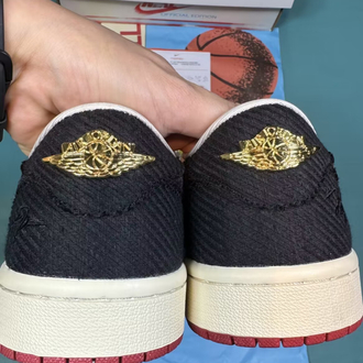 Jordan Low Jordan Son