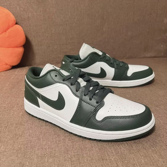 Jordan Low Bean Green