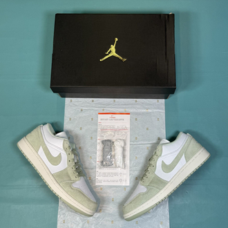 Jordan Low Avocado
