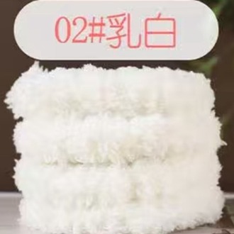 Açık Krem 20 mm peluş bükme çubuk, elişi,1 çift göz ve1burun içinde ,Bar şerit, DIY