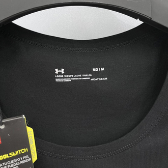 Under Armour Atlet siyah