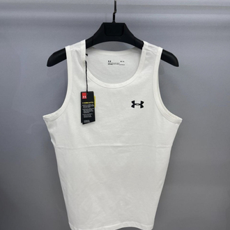 Under armour Atlet beyaz