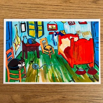 Boncuk's Bedroom