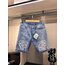 Loeve Premium Denim Short