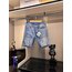 Loeve Premium Denim Short