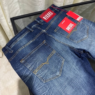 DIESEL