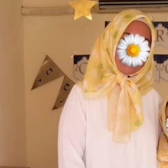 Sarı papatya 12 yaş üzeri ve yetişkin için