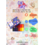 12 RENK BLOK BALMUMU PASTEL BOYA SETİ