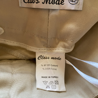 Beige Sailor Flare Pants
