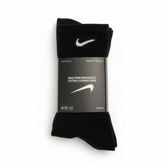 Premium Kalite Nike Havlu Soket Çorap (3 Çift))