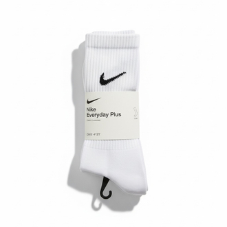 Premium Kalite Nike Havlu Soket (2 Çift)