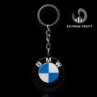 Bmw Nfc Anahtarlık