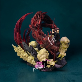 Tanjiro Kamado