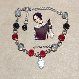 nana osaki bileklik