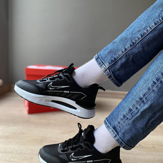 Nike Air Max 270 "Siyah / Beyaz" Sneaker