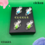 CiCİLER ( 1 ALANA 1 BEDAVA )