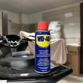 WD40 200ML
