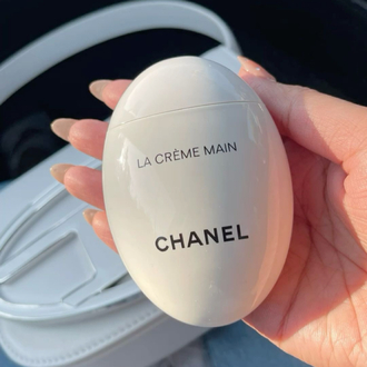 Chanel El Kremi