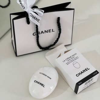 Chanel El Kremi