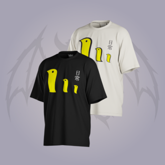 Nichijou Yellow Bird Oversize Unisex T-Shirt