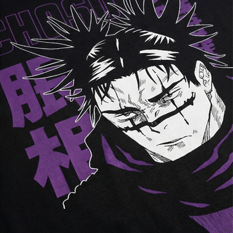 Jujutsu Kaisen Choso Oversize Unisex T-Shirt