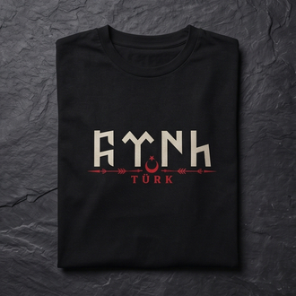 Türk  Oversize Unisex T-Shirt
